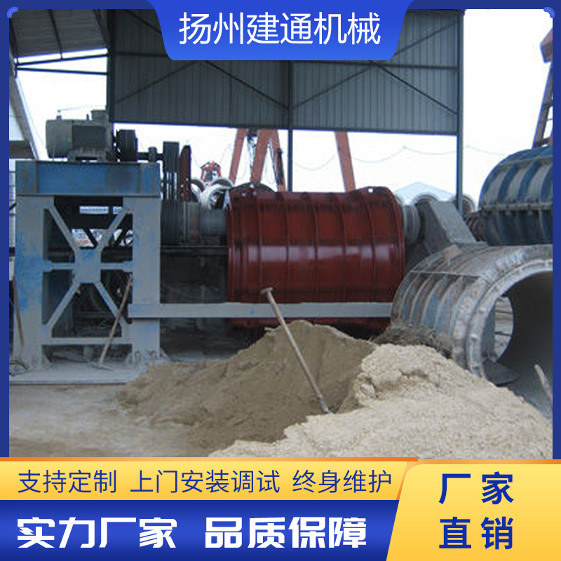 懸輥機(jī)使用現(xiàn)場